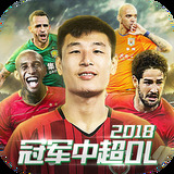 胜利体育官网登录入口网页版