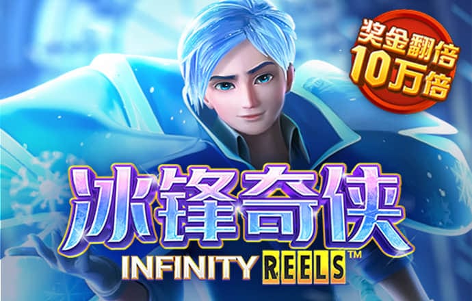 澳发彩票8icc官网APP下载