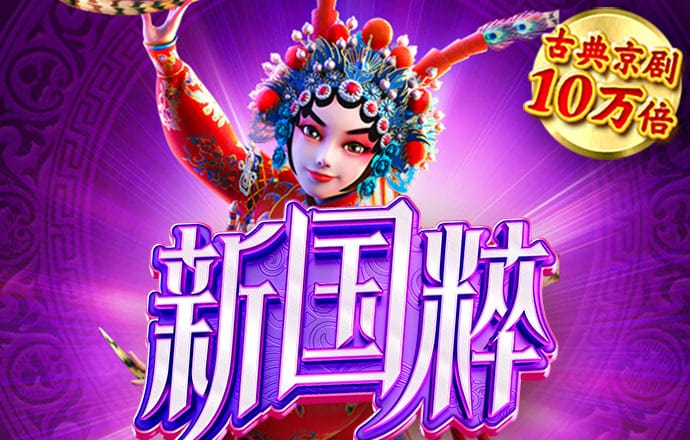 b博体育官网