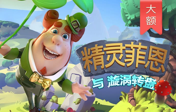 彩神v8购彩-购彩大厅