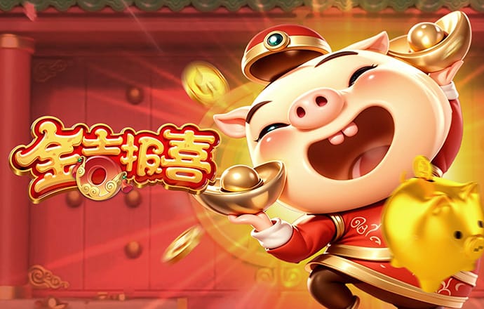 疯狂体育app官网下载