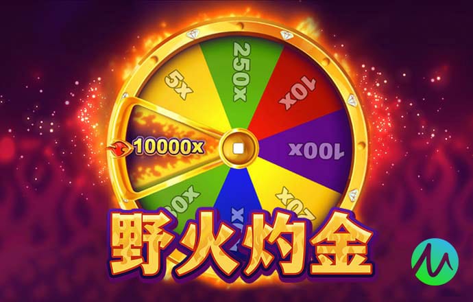 11133.com查å询澳彩