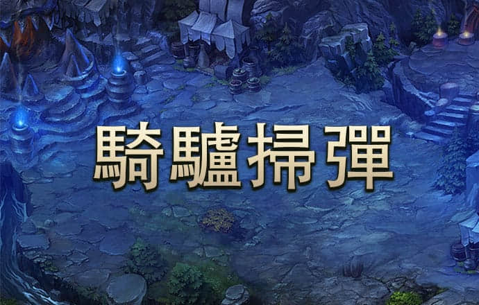 半岛手机版网页版登录入口