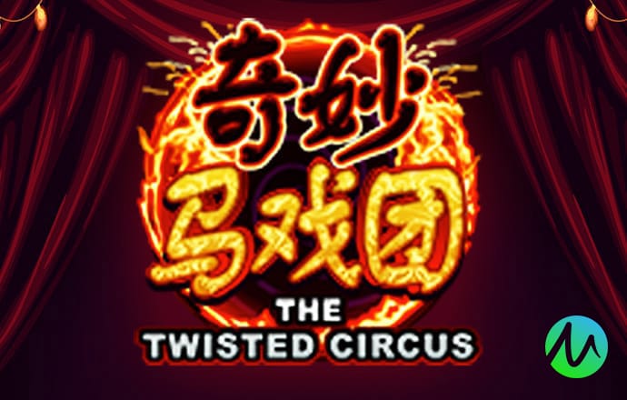 2021管家婆四不像图片