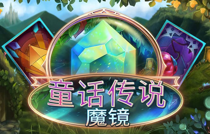 米乐体育下载M6小罗代言