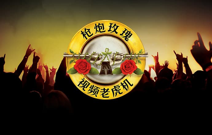 HGA010安卓手机版下载