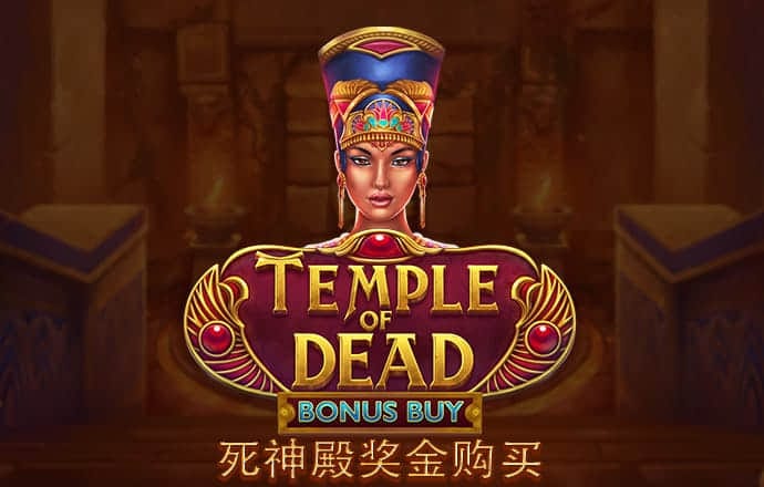 云顶国际app官方下载